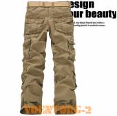 ����� �������� ���.240 | ���� Mud